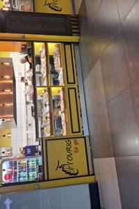 rumunjska pekara, covrigi, Bukurešt